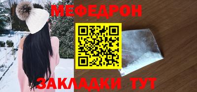 jwh Волгодонск