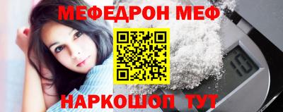 ГАЛЛЮЦИНОГЕННЫЕ ГРИБЫ Волжский