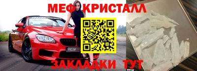 ГАЛЛЮЦИНОГЕННЫЕ ГРИБЫ Волжский