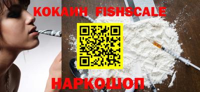 ГАЛЛЮЦИНОГЕННЫЕ ГРИБЫ Волжский