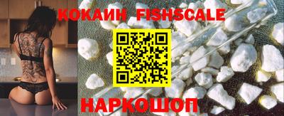 ГАЛЛЮЦИНОГЕННЫЕ ГРИБЫ Волжский