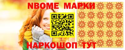 крисы Волжск