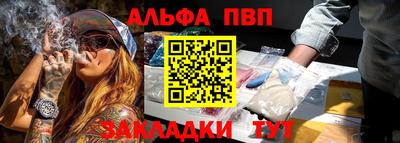 PSILOCYBIN Нижний Тагил