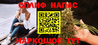 jwh Волгодонск