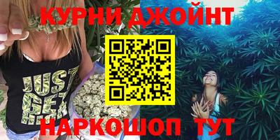 крисы Волжск