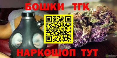 ГАЛЛЮЦИНОГЕННЫЕ ГРИБЫ Волжский