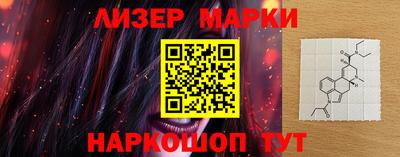 jwh Волгодонск