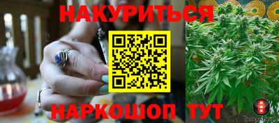 ГАЛЛЮЦИНОГЕННЫЕ ГРИБЫ Волжский