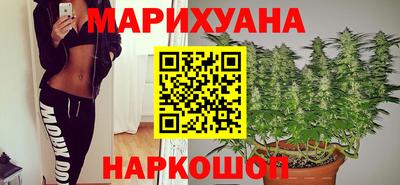 ГАЛЛЮЦИНОГЕННЫЕ ГРИБЫ Волжский