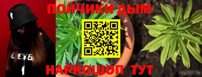 крисы Волжск