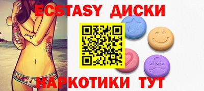 jwh Волгодонск