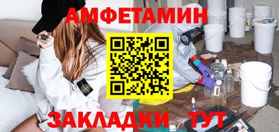 крисы Волжск
