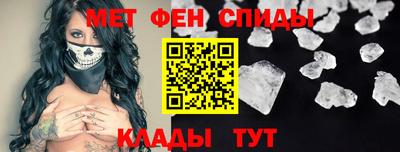 ГАЛЛЮЦИНОГЕННЫЕ ГРИБЫ Волжский