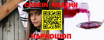 крисы Волжск