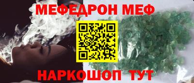 крисы Волжск