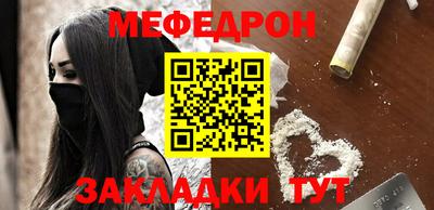 ГАЛЛЮЦИНОГЕННЫЕ ГРИБЫ Волжский