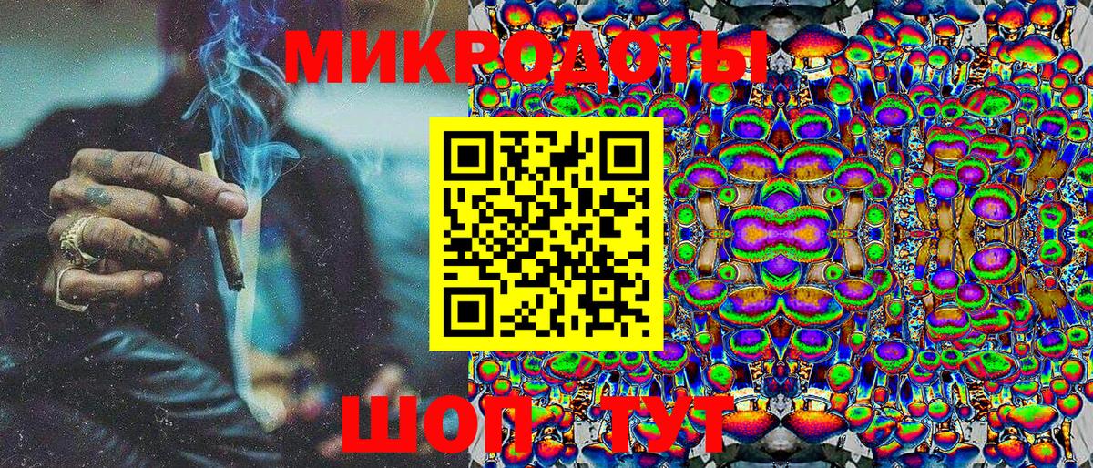 Галлюциногенные грибы Cubensis Миасс